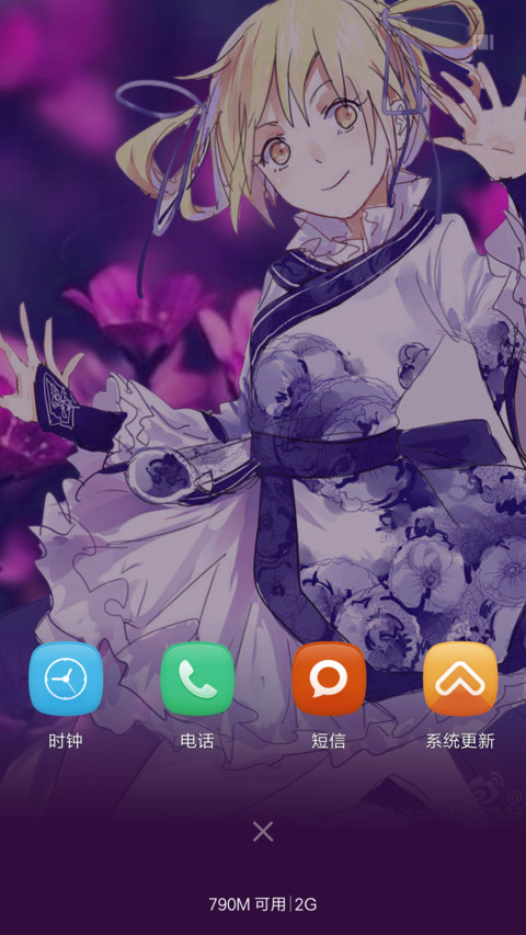 立体飘花唯美特效+超萌小萝莉宅腐小依“漫漫漫画” screenshot