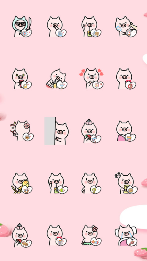 精致的猪猪女孩 screenshot