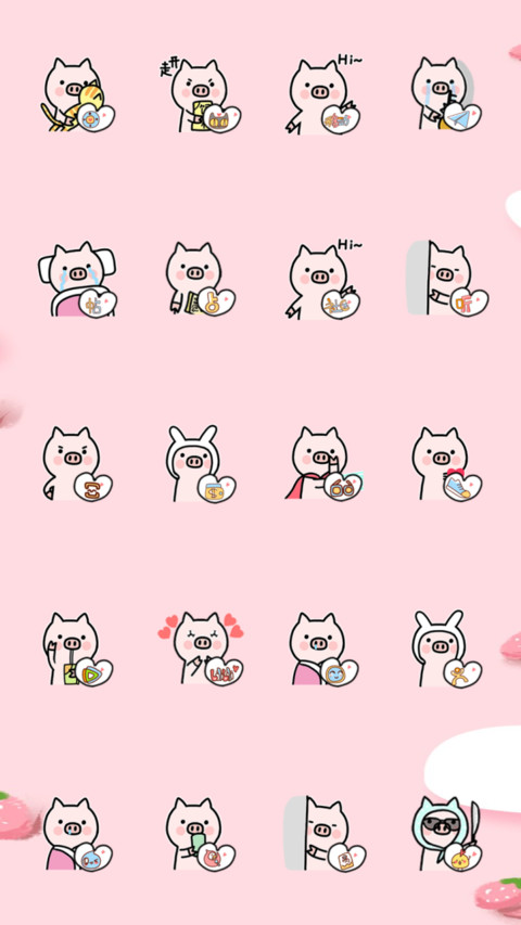 精致的猪猪女孩 screenshot