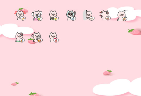 精致的猪猪女孩 screenshot