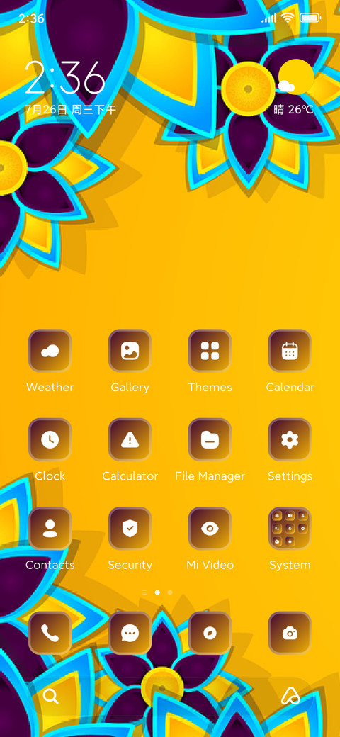 Diya screenshot