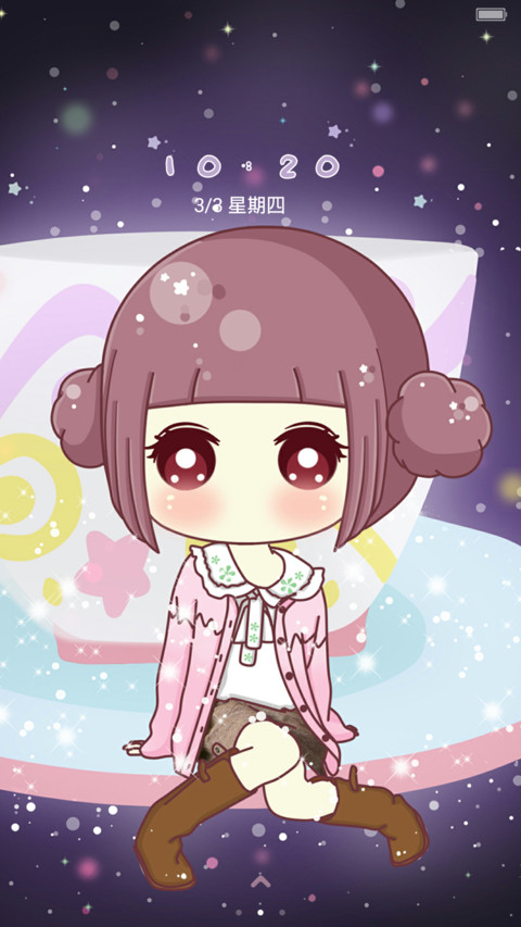 【一元特惠+三锁屏解锁+动态锁屏】小琢之梦幻杯 screenshot