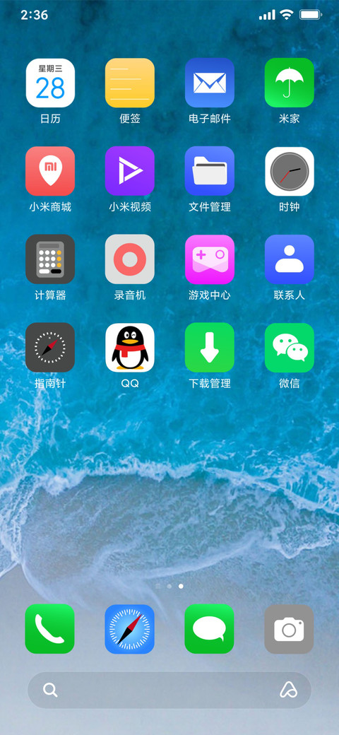 Week screenshot