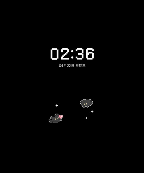 拼豆小黑猫 screenshot