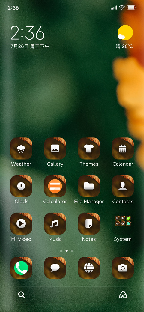 OrangeYellow_13 screenshot
