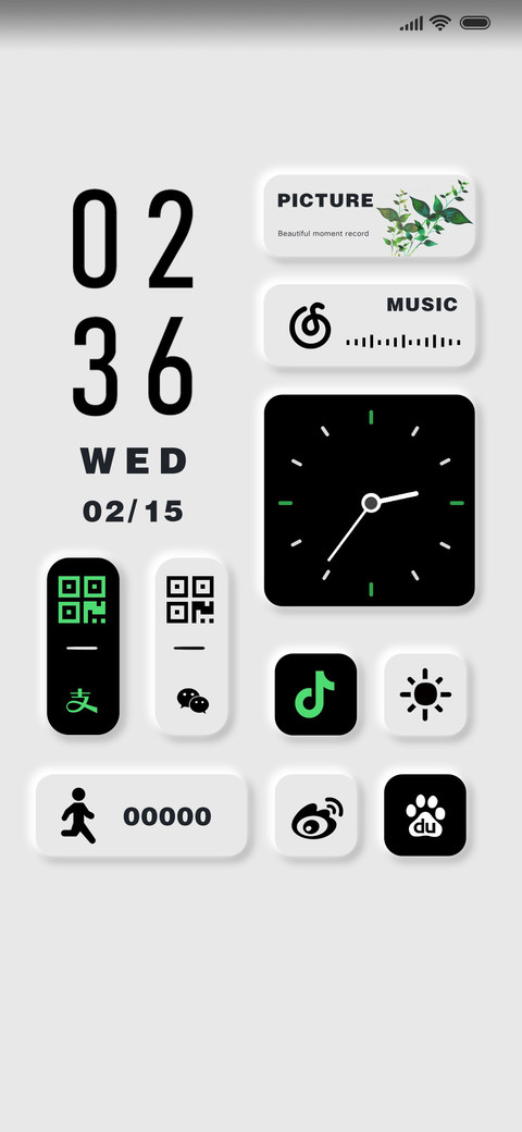 简约新拟态 小组件 screenshot