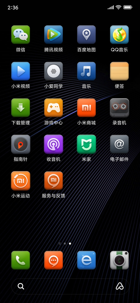 Border screenshot
