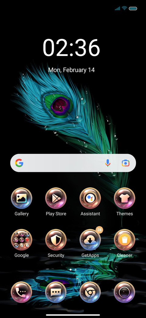 Luxury feather screenshot
