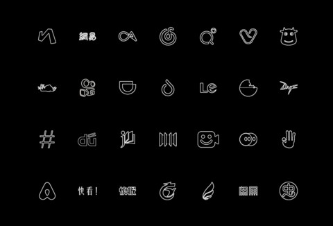 全黑 screenshot