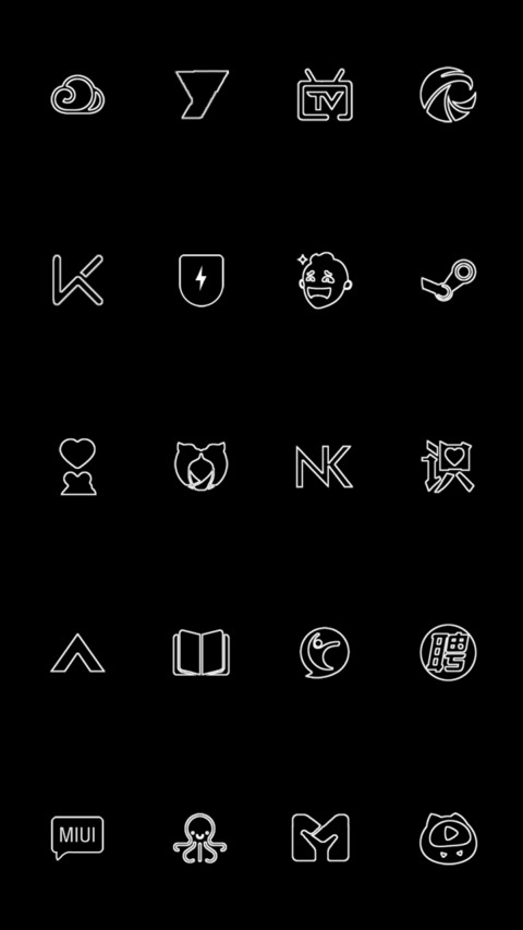 全黑 screenshot