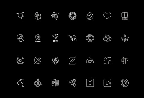 全黑 screenshot