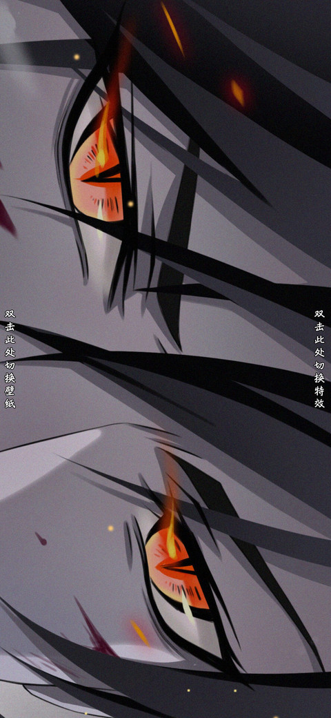 一觉战念 screenshot