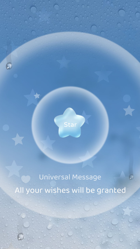 star screenshot