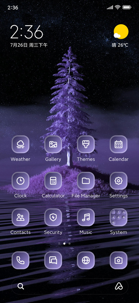 3D Image screenshot