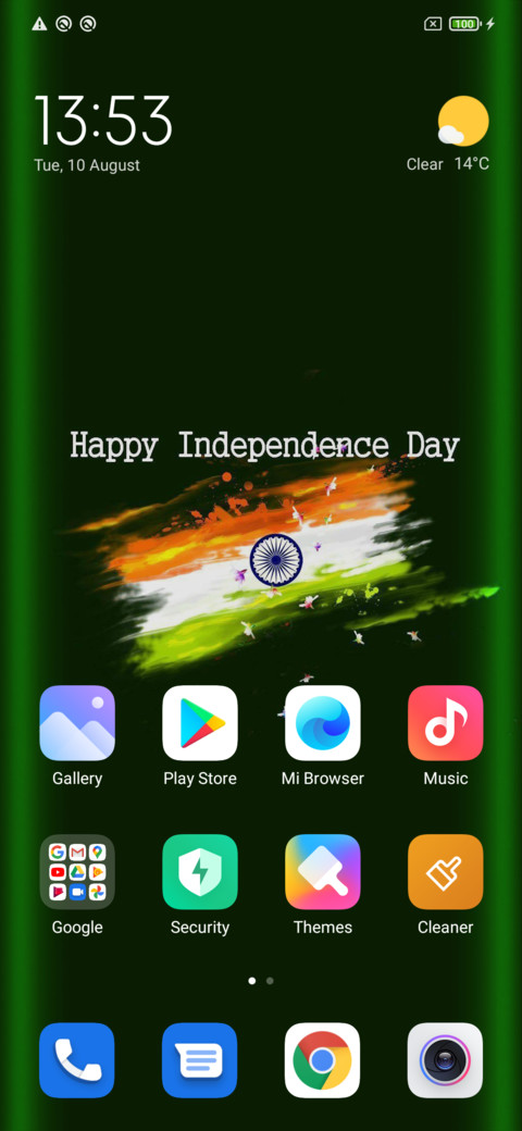 Independence Day screenshot