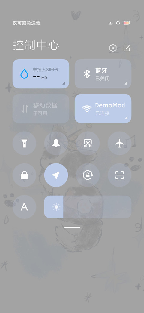 小狗的快乐世界 screenshot