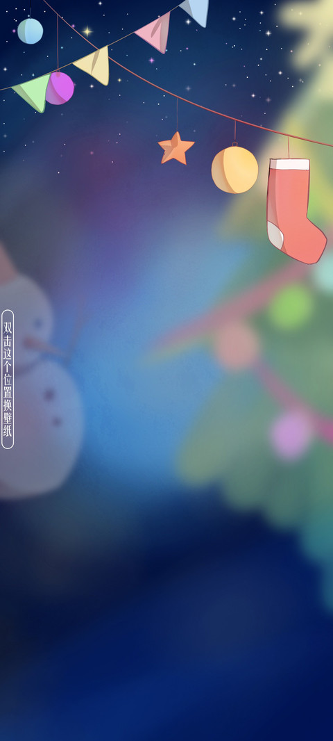 圣诞猫儿娘 screenshot