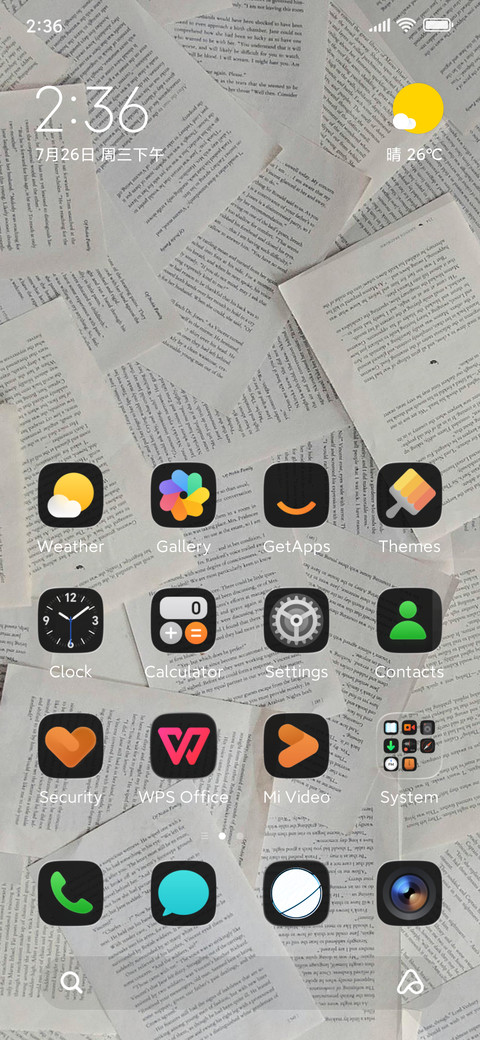 MagicV screenshot
