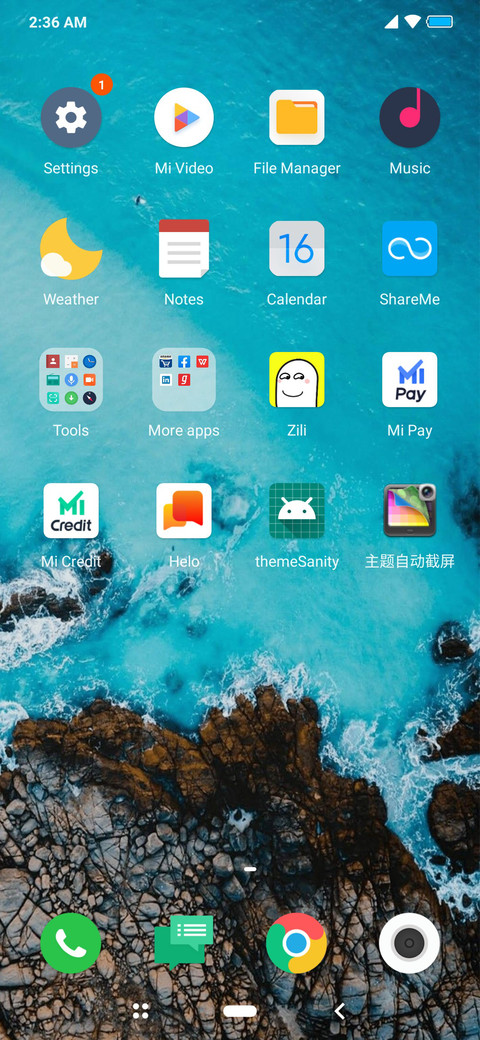 Pixel Pro V11 screenshot