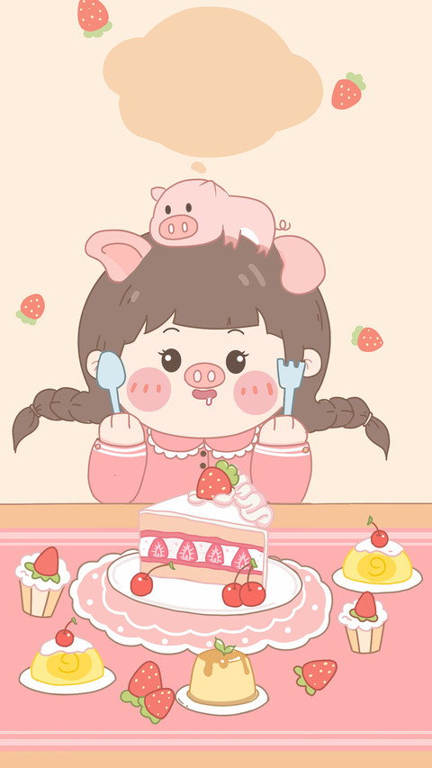 Your pig girl screenshot