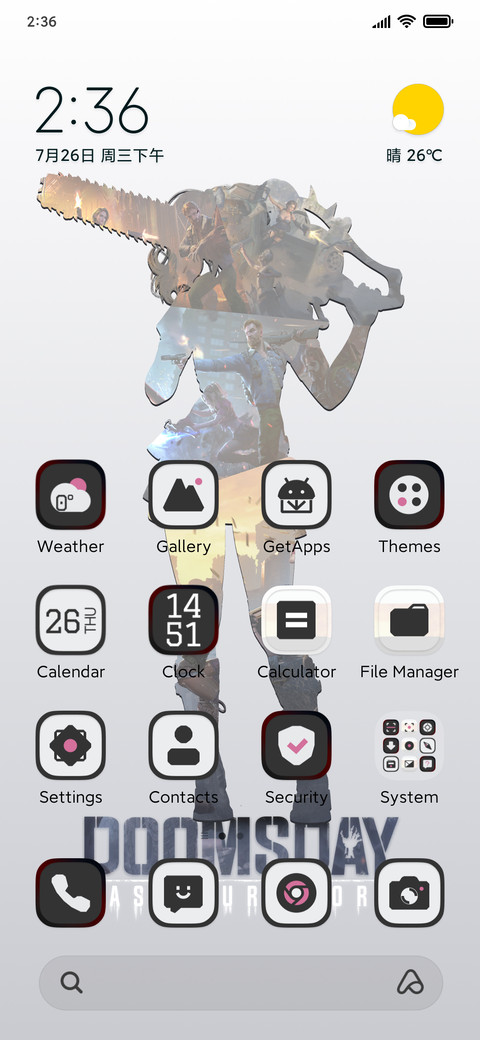 Pinksaw screenshot
