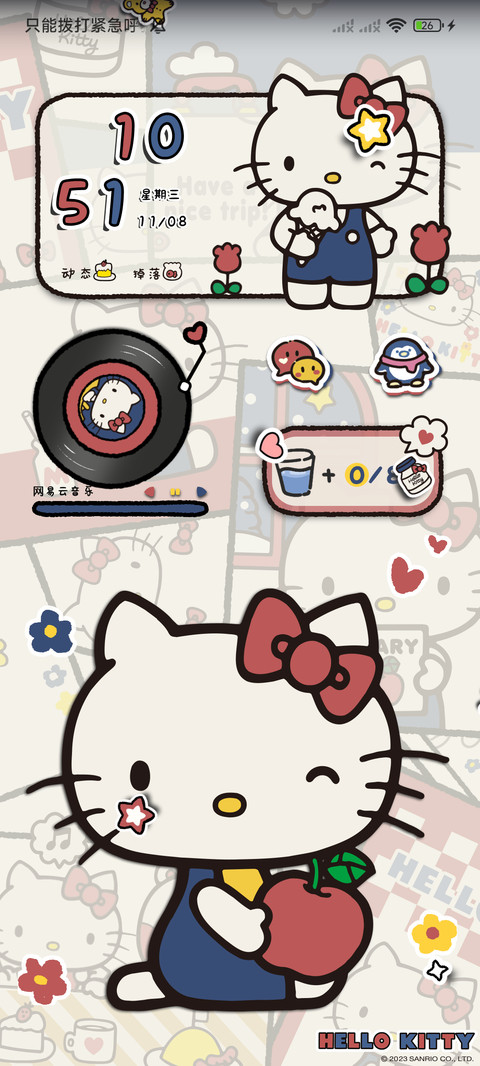 HelloKitty复古拼贴 screenshot