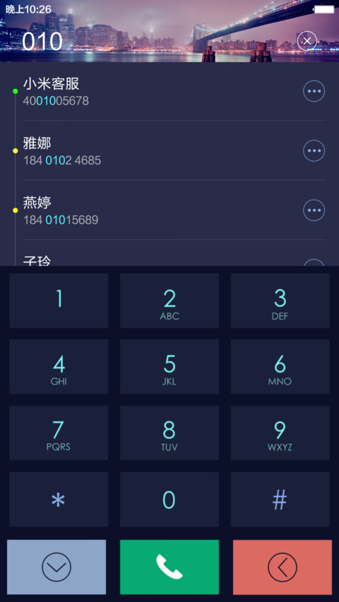 win10免费版 screenshot