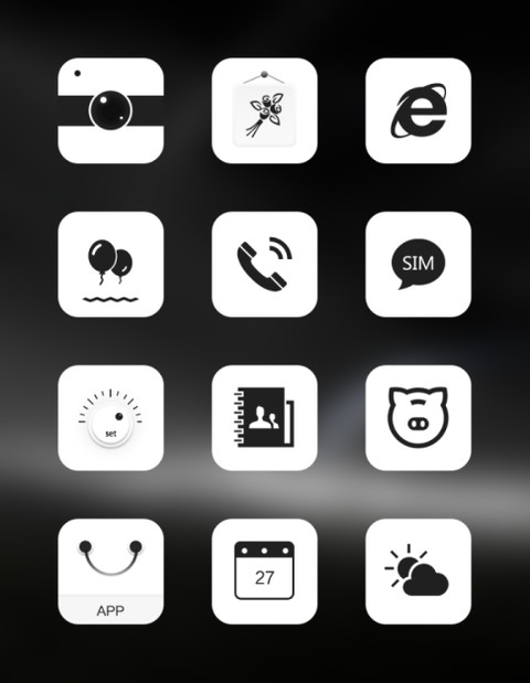 非黑即白 screenshot