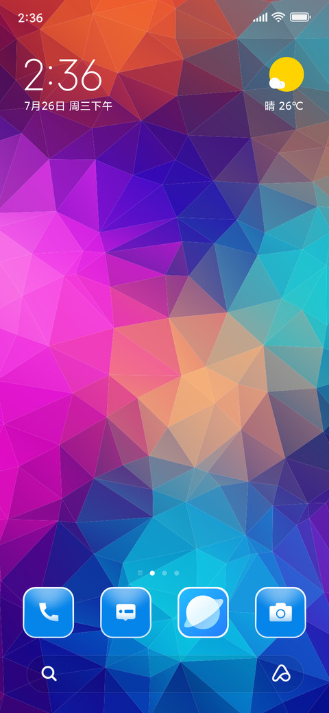 Polygon Pattern screenshot