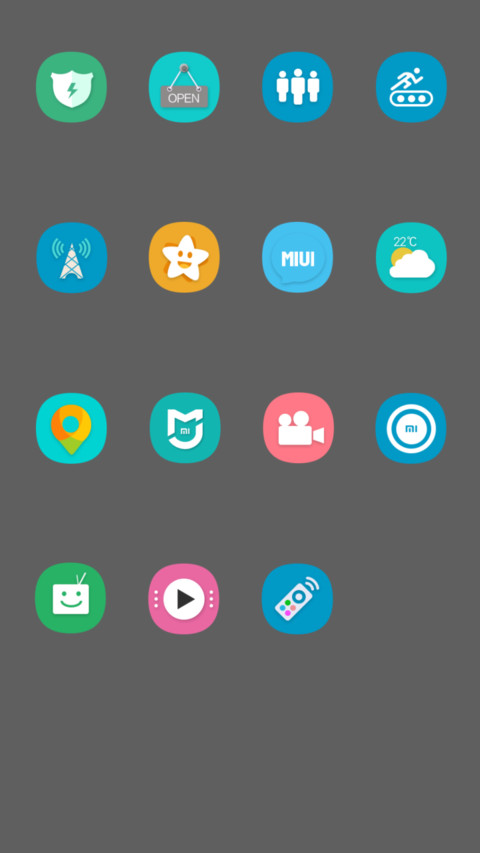 星愿 screenshot