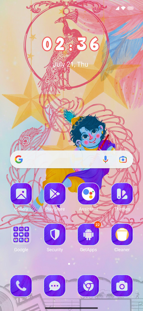 Krishna screenshot