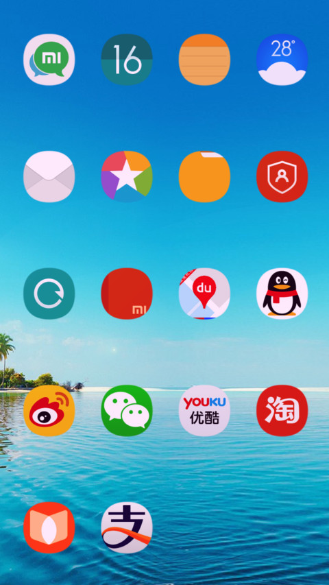 Island screenshot