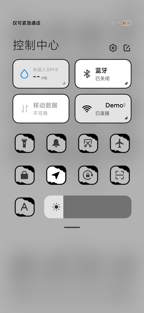 转圈圈 旋转太空人 screenshot