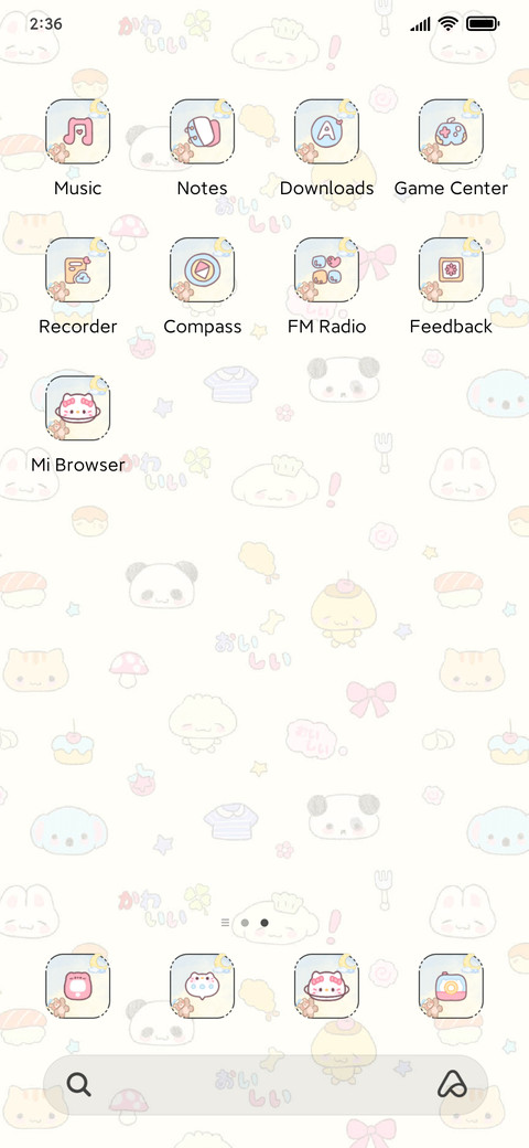 Cute pets out screenshot