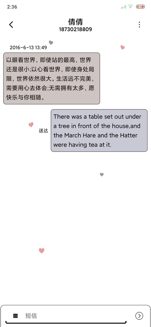 王者狙击 screenshot