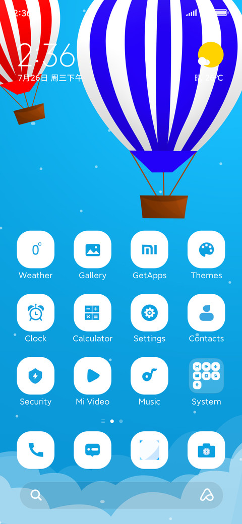 Candy Air Balloon screenshot