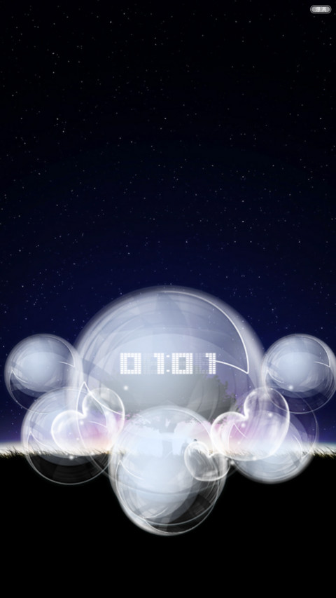 夜 screenshot