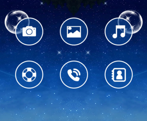 似水流年 screenshot