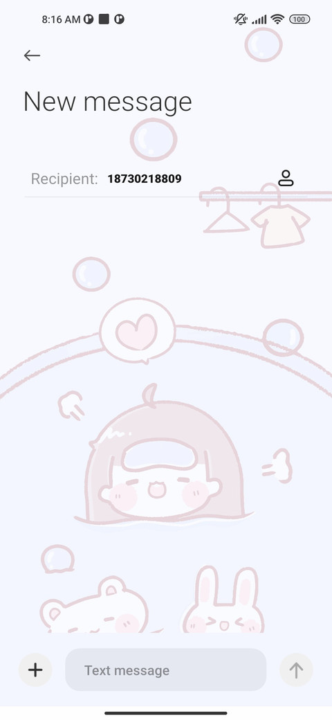 Take a bath screenshot