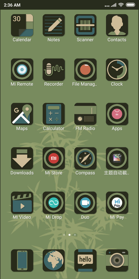 BAMBOO screenshot