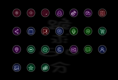 跪求60分 screenshot