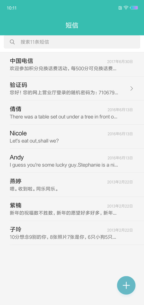 Hello v6 screenshot
