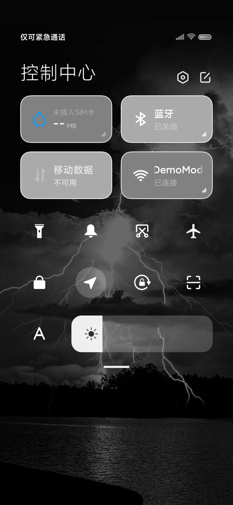 氛围感壁纸暗夜闪电 screenshot
