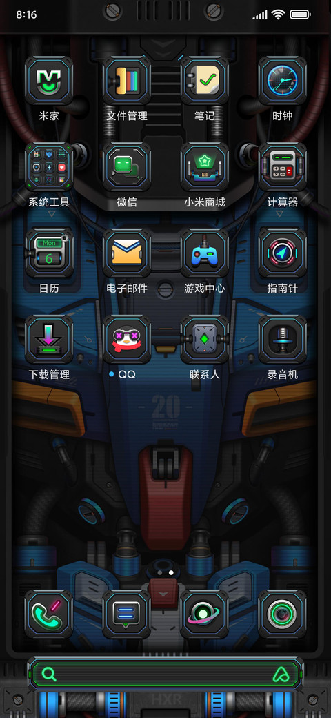 赛博 机甲战记 screenshot