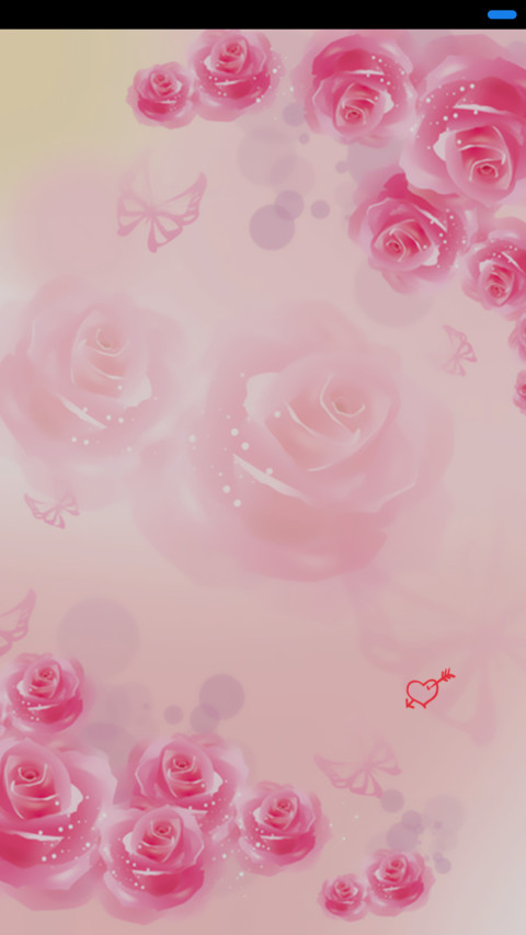 浪漫情人节 screenshot