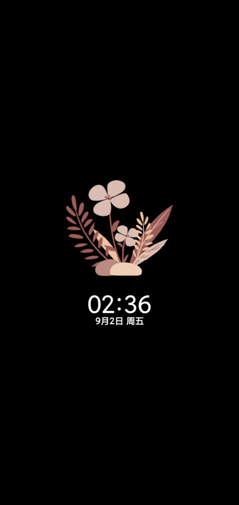 不负热爱莫兰迪拟态 screenshot
