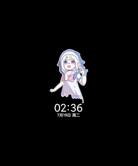 鲨鱼娘 偷看手机 screenshot