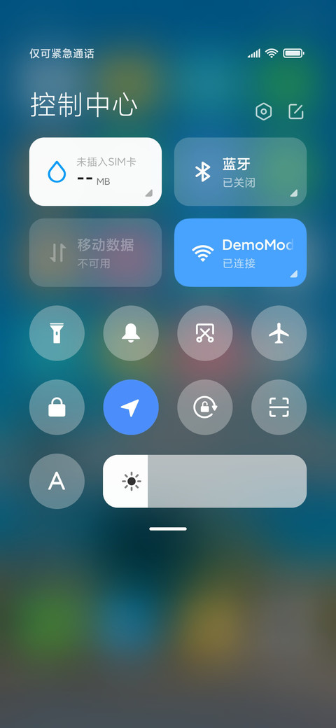 小清新日系火车道 screenshot