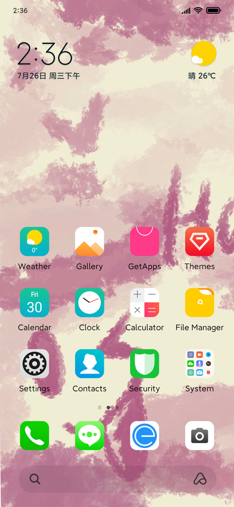 Happy screenshot