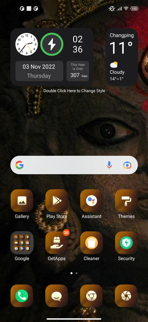 Navratri_minimal screenshot
